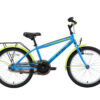 bikestar urban city blauw/groen