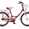 My Dream kinderfiets paars 18 inch