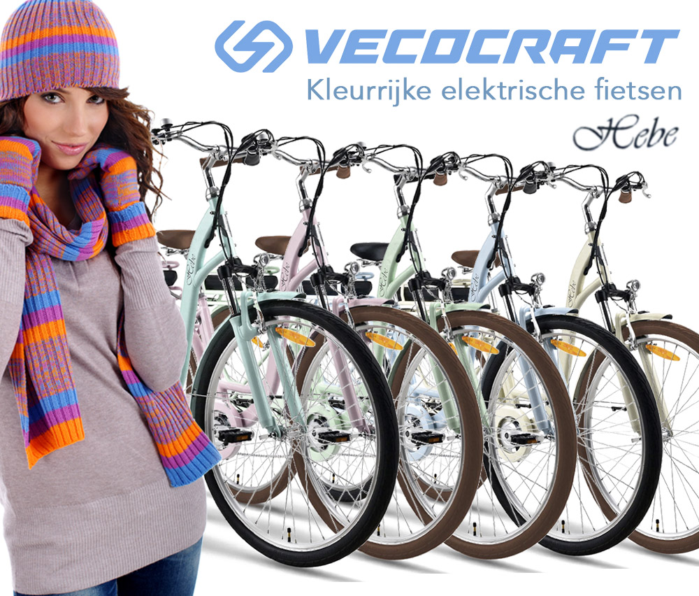 Vecocraft HEBE